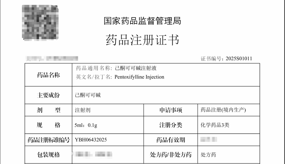 640 (1).png 640 (1).png