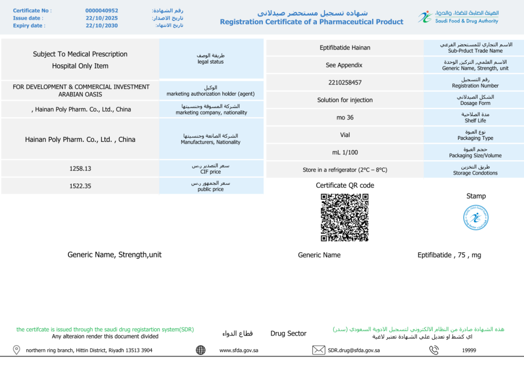 640 (1).png 640 (1).png