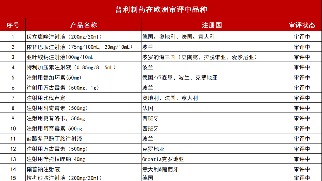 640 (4).png 640 (4).png