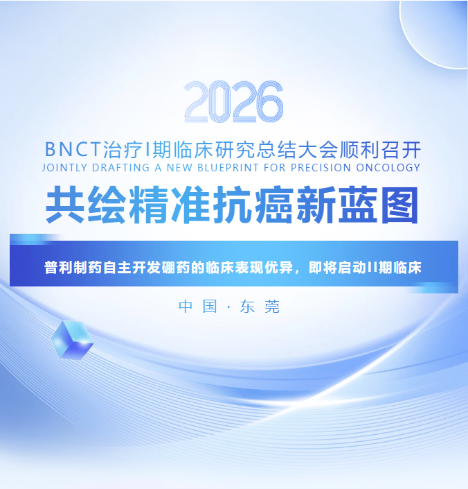 屏幕截图 2026-07-27 170207.png 屏幕截图 2026-07-27 170207.png