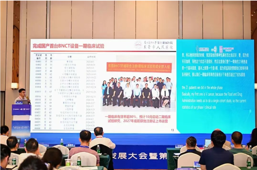 屏幕截图 2026-07-29 111109.png 屏幕截图 2026-07-29 111109.png