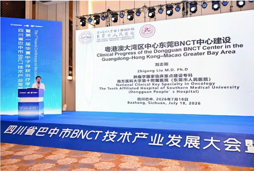 屏幕截图 2026-07-29 111130.png 屏幕截图 2026-07-29 111130.png