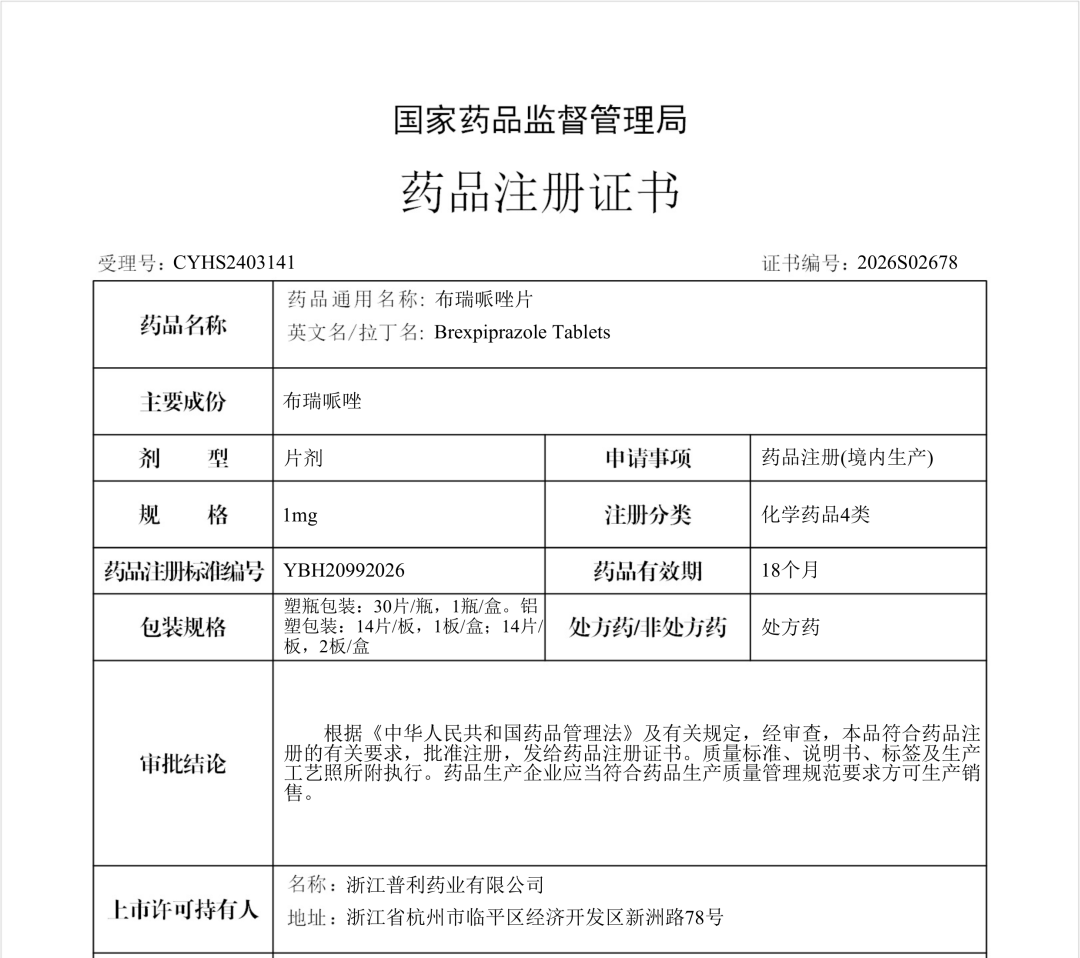640 (1).png 640 (1).png