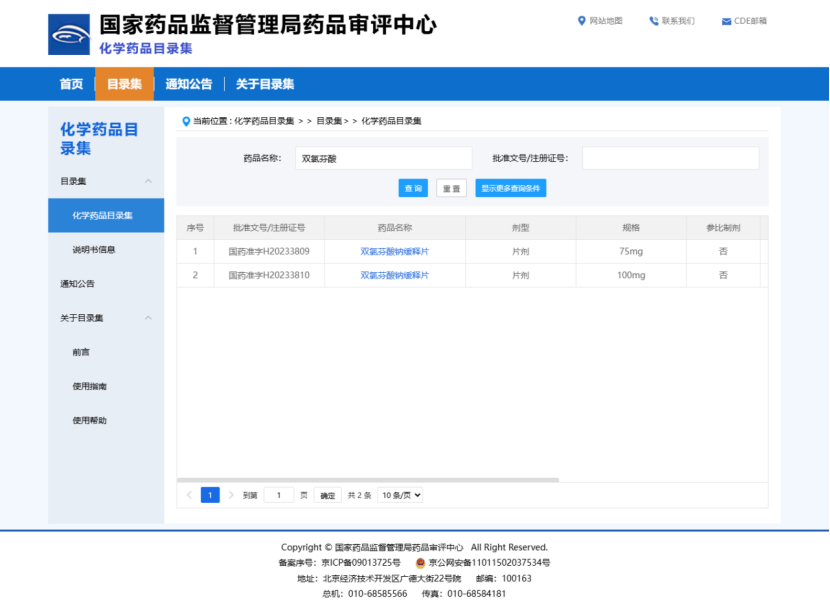 640 (2).png 640 (2).png