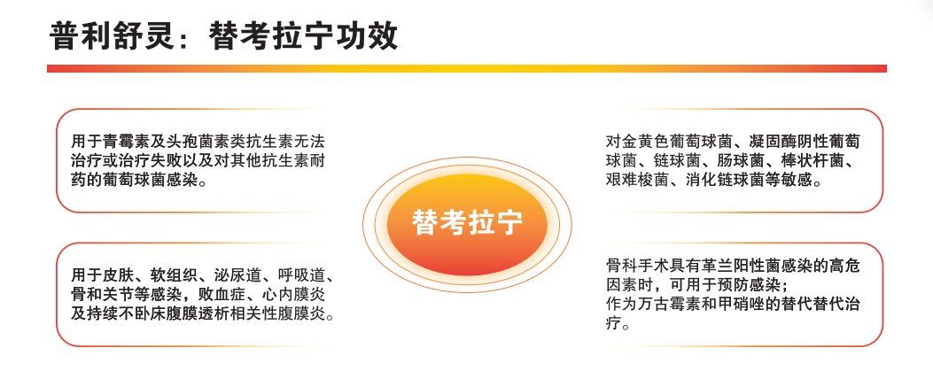 640 (4).png 640 (4).png